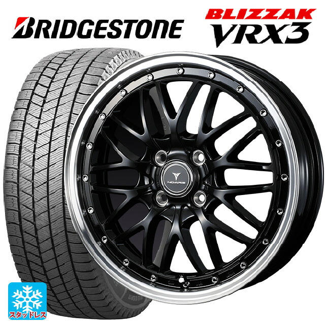 165/50R16 75Q ブリヂストン ブリザック VRX3 正規品 # ウェッズ ノヴァリス アセットエムワン ブラック/リムポリッシュ 16-5J 国産車用 スタッドレスタイヤホイール4本セット｜タイヤホイール専門店コニシタイヤ