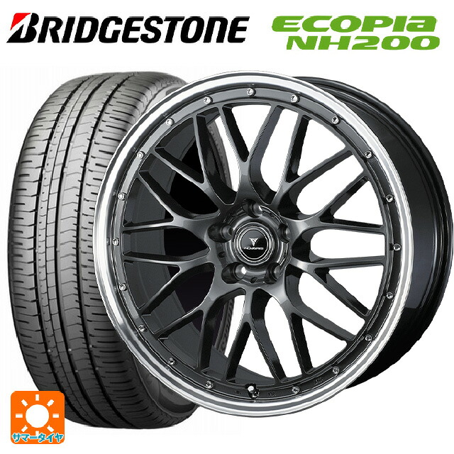 トヨタ プリウス(60系)用 195/50R19 88H ブリヂストン エコピア NH200 正規品 ウェッズ ノヴァリス アセットエムワン ガンメタ/リムポリッシュ 新品サマータイヤホイール 4本セット