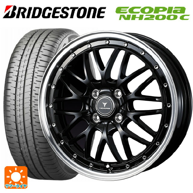 ダイハツ コペン(LA400K)用 165/60R15 77H ブリヂストン エコピア NH200C 正規品 ウェッズ ノヴァリス アセットエムワン ブラック/リムポリッシュ 新品サマータイヤホイール 4本セット