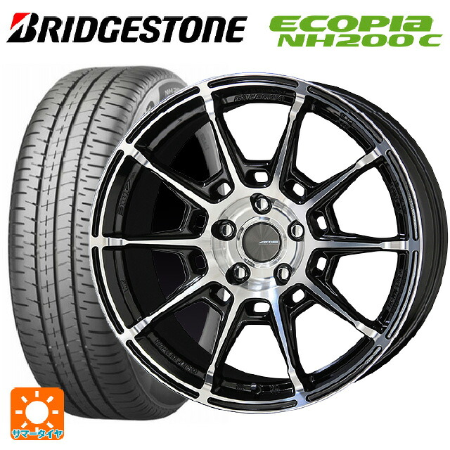 ダイハツ コペン(LA400K)用 165/60R15 77H ブリヂストン エコピア NH200C 正規品 共豊 ガレルナ レフィーノ made by エンケイ BP 新品サマータイヤホイール 4本セット