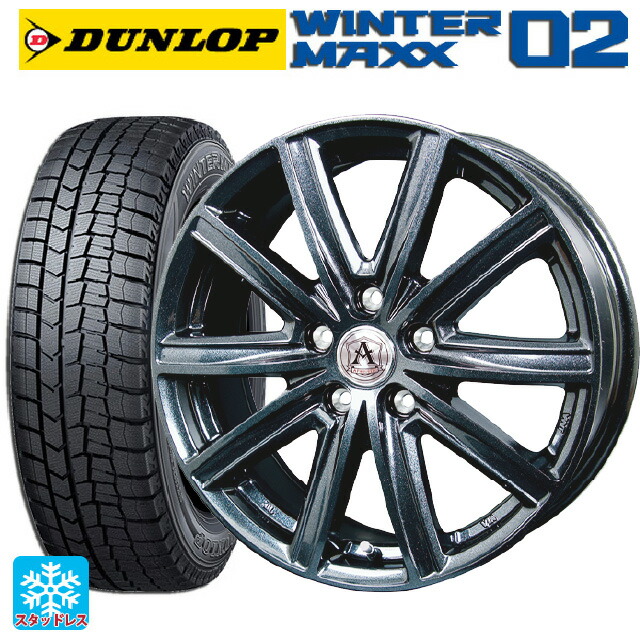 スズキ スイフトスポーツ(ZC33S)用 2024年製 195/45R17 81Q ダンロップ ウィンターマックス 02(WM02) テクノピア アフロディーテ MZ # ディープメタル 新品スタッドレスタイヤホイール 4本セット