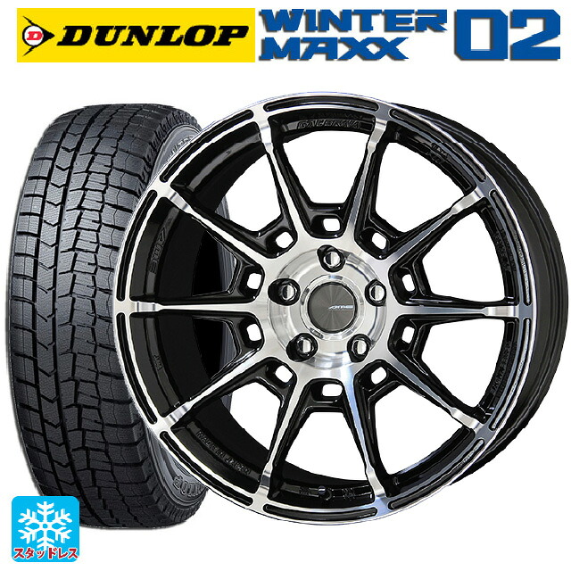 185/65R15 92Q XL ダンロップ ウィンターマックス 02(WM02) # 共豊 ガレルナ レフィーノ made by エンケイ BP 15-6J 国産車用 スタッドレスタイヤホイール4本セット