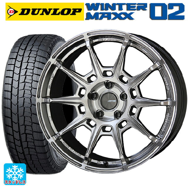 2024年製 225/50R18 95Q ダンロップ ウィンターマックス 02(WM02) # 共豊 ガレルナ レフィーノ made by エンケイ HS 18-8J 国産車用 スタッドレスタイヤホイール4本セット