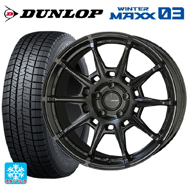 245/50R18 100Q ダンロップ ウィンターマックス 03(WM03) 共豊 ガレルナ レフィーノ made by エンケイ # MB 18-8.5J 国産車用 スタッドレスタイヤホイール4本セット