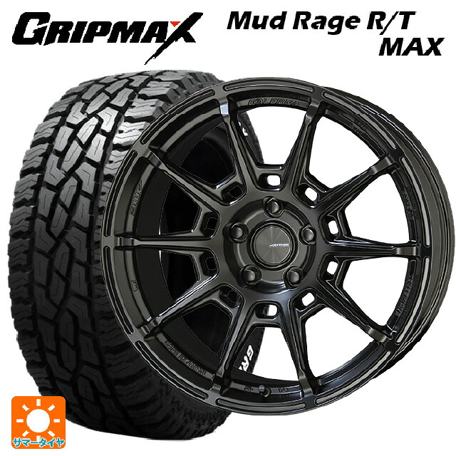 ダイハツ コペン(LA400K)用 165/60R15 77Q グリップマックス マッドレイジ RTマックス ホワイトレター 共豊 ガレルナ レフィーノ made by エンケイ MB 新品サマータイヤホイール 4本セット