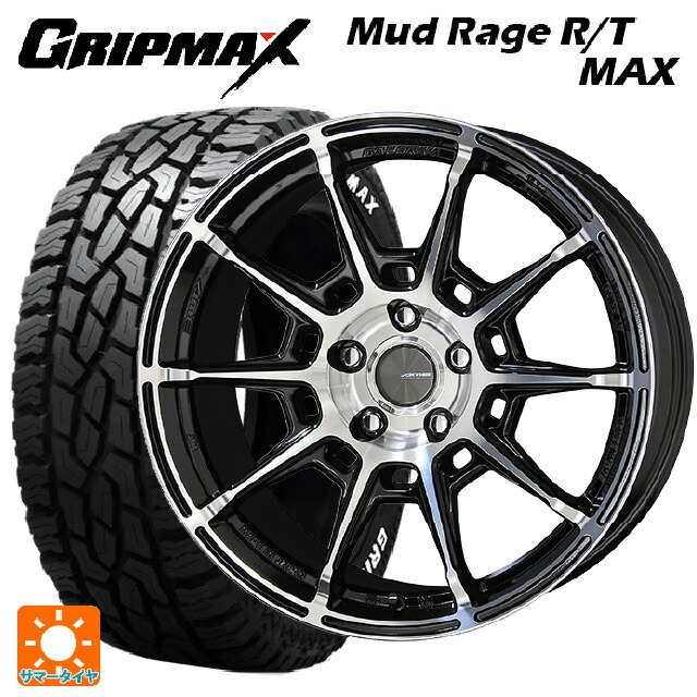 ダイハツ コペン(LA400K)用 165/60R15 77Q グリップマックス マッドレイジ RTマックス ホワイトレター 共豊 ガレルナ レフィーノ made by エンケイ BP 新品サマータイヤホイール 4本セット