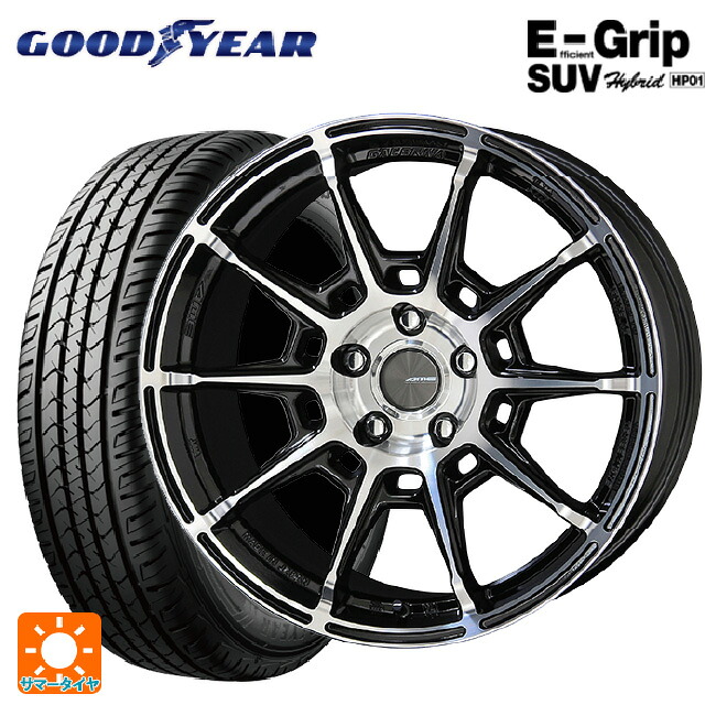 225/65R18 103H グッドイヤー エフィシェントグリップSUV HP01 共豊 ガレルナ レフィーノ made by エンケイ BP 18-8J 国産車用 サマータイヤホイール4本セット｜タイヤホイール専門店コニシタイヤ 106,865円