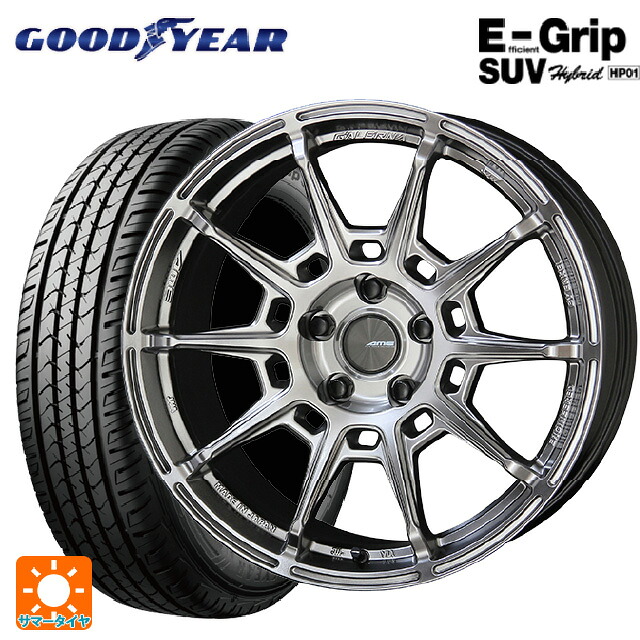225/65R18 103H グッドイヤー エフィシェントグリップSUV HP01 共豊 ガレルナ レフィーノ made by エンケイ HS 18-8J 国産車用 サマータイヤホイール4本セット|タイヤホイール専門店コニシタイヤ