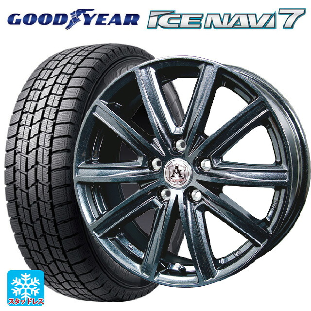 在庫有 215/55R17 94Q グッドイヤー アイスナビ7(数量限定) # テクノピア アフロディーテ MZ ディープメタル 17-7J 国産車用 スタッドレスタイヤホイール4本セット｜タイヤホイール専門店コニシタイヤ 72,320円