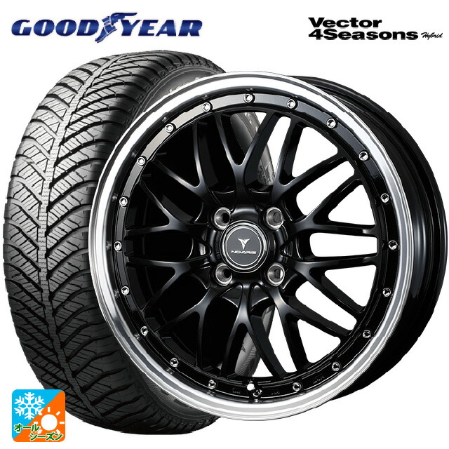 ダイハツ タフト(LA900/LA910)用 165/65R15 81H グッドイヤー ベクターフォーシーズンズ ハイブリッド ウェッズ ノヴァリス アセットエムワン ブラック/リムポリッシュ 新品オールシーズンタイヤホイール 4本セット