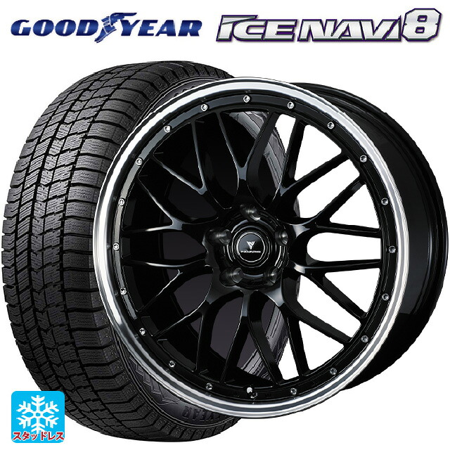 トヨタ ヴォクシー(90系)用 2025年製 215/45R18 89Q グッドイヤー アイスナビ8 ウェッズ ノヴァリス アセットエムワン ブラック/リムポリッシュ 新品スタッドレスタイヤホイール 4本セット