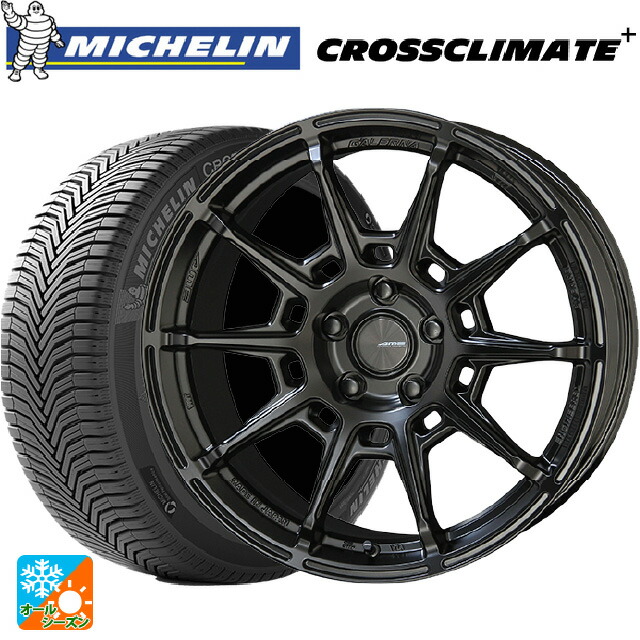 ダイハツ タフト(LA900/LA910)用 165/65R15 85H XL ミシュラン 正規品 クロスクライメイトプラス 共豊 ガレルナ レフィーノ made by エンケイ MB 新品オールシーズンタイヤホイール 4本セット 72,903円