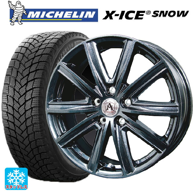 在庫有 ホンダ ヴェゼル(RV系)用 215/60R16 99H XL ミシュラン 正規品 エックスアイス スノー テクノピア アフロディーテ MZ # ディープメタル 新品スタッドレスタイヤホイール 4本セット
