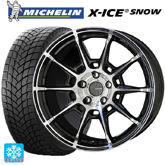 245/50R18 104H XL ミシュラン 正規品 エックスアイス スノー 共豊 ガレルナ レフィーノ made by エンケイ BP 18-8J 国産車用 スタッドレスタイヤホイール4本セット