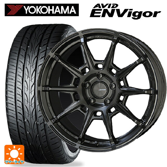 235/45R18 98W ヨコハマ エービット エンビガー S321 共豊 ガレルナ レフィーノ made by エンケイ MB 18-8J 国産車用 サマータイヤホイール4本セット