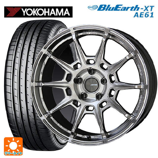 215/50R18 92V ヨコハマ ブルーアースXT AE61 共豊 ガレルナ レフィーノ made by エンケイ HS 18-8J 国産車用 サマータイヤホイール4本セット 114,620円