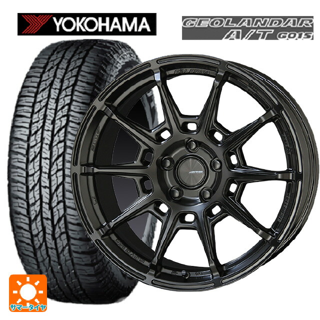 ダイハツ コペン(LA400K)用 165/60R15 77H ヨコハマ ジオランダー A/T G015 ブラックレター 正規品 共豊 ガレルナ レフィーノ made by エンケイ MB 新品サマータイヤホイール 4本セット