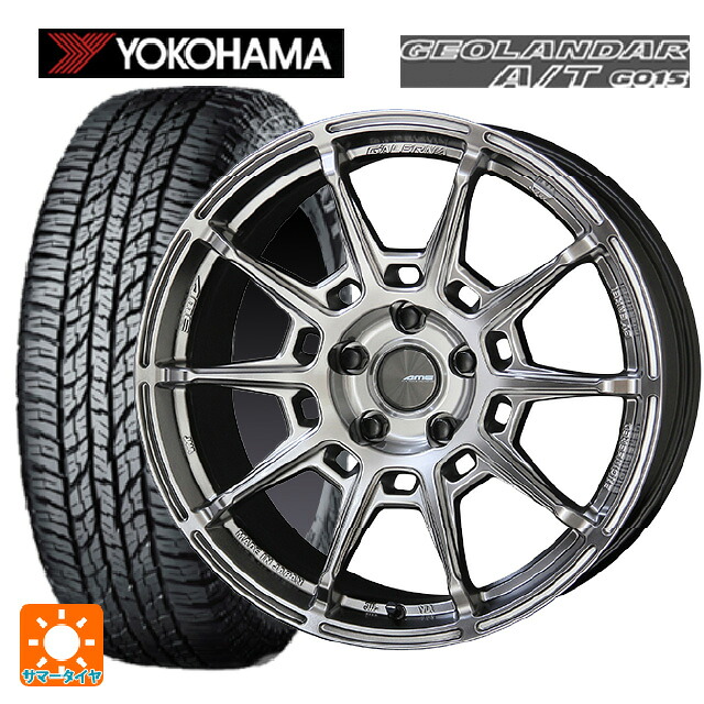 165/60R15 77H ヨコハマ ジオランダー A/T G015 ブラックレター 正規品 共豊 ガレルナ レフィーノ made by エンケイ HS 15-4.5J 国産車用 サマータイヤホイール4本セット|タイヤホイール専門店コニシタイヤ