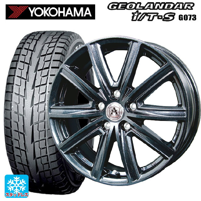 215/60R17 96Q ヨコハマ ジオランダー ITS G073 正規品 テクノピア アフロディーテ MZ ディープメタル 17-7J 国産車用 スタッドレスタイヤホイール4本セット｜タイヤホイール専門店コニシタイヤ 70,279円