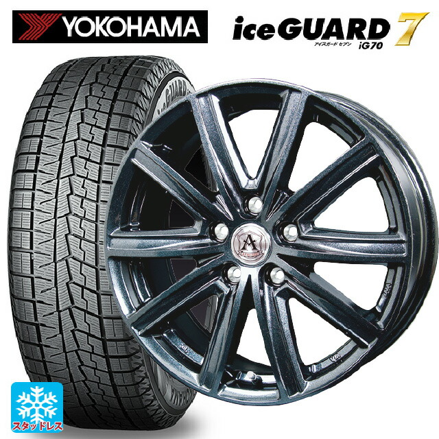 ホンダ WR-V(DG5)用 215/60R16 95Q ヨコハマ アイスガード7(IG70) テクノピア アフロディーテ MZ # ディープメタル 新品スタッドレスタイヤホイール 4本セット|タイヤホイール専門店コニシタイヤ
