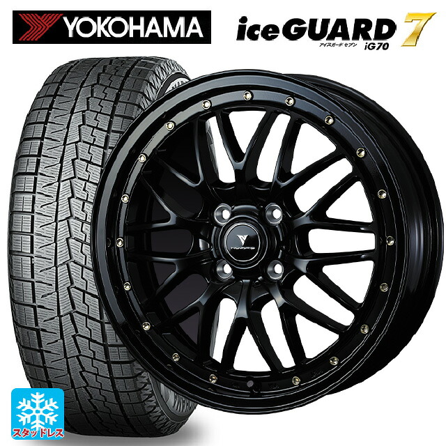 165/50R16 75Q ヨコハマ アイスガード7(IG70) ウェッズ ノヴァリス アセットエムワン ブラック/ゴールドピアス 16-5J 国産車用 スタッドレスタイヤホイール4本セット｜タイヤホイール専門店コニシタイヤ 99,512円