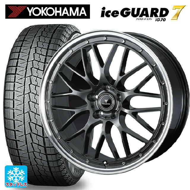 トヨタ bZ4X(11/15系)用 235/60R18 107Q XL ヨコハマ アイスガード7(IG70) # ウェッズ ノヴァリス アセットエムワン ガンメタ/リムポリッシュ 新品スタッドレスタイヤホイール 4本セット