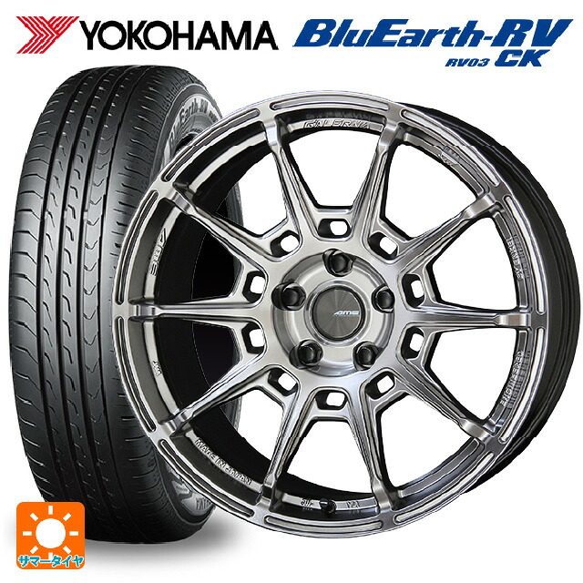 ミツビシ デリカミニ(4WD車)(B3系)用 165/65R15 81S ヨコハマ ブルーアース RV03CK # 共豊 ガレルナ レフィーノ made by エンケイ HS 新品サマータイヤホイール 4本セット