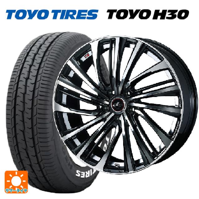 トヨタ ヤリスクロス(10系)用 215/65R16 109/107R トーヨー H30 ホワイトレター ウェッズ レオニス FS PBMC 新品サマータイヤホイール 4本セット