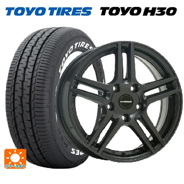 プジョー リフター()用 215/60R17 109/107R トーヨー H30 ホワイトレター 阿部商会 ユーロデザイン アイガー ガンメタリック 新品サマータイヤホイール 4本セット