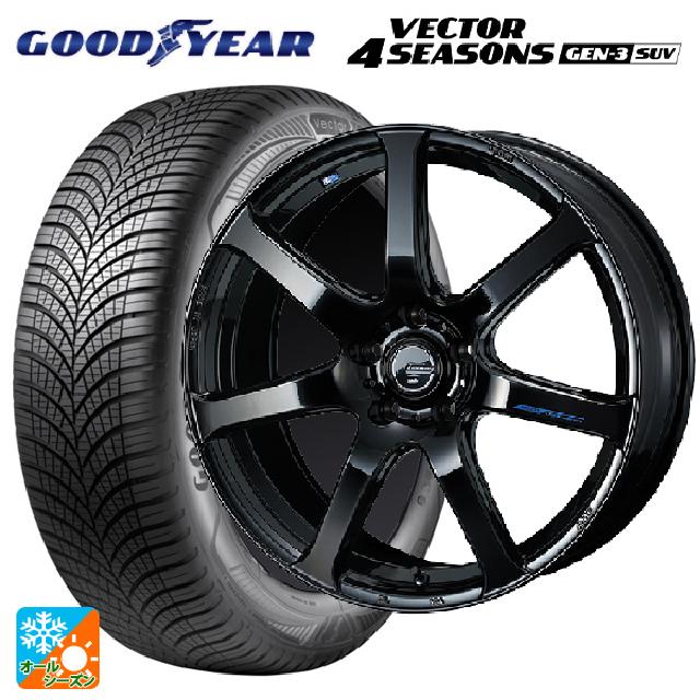 235/65R18 110V XL グッドイヤー ベクター4シーズンズ ジェン3 SUV ウェッズ レオニス ナヴィア07 PBK 18-8J 国産車用 オールシーズンタイヤホイール4本セット 139,790円