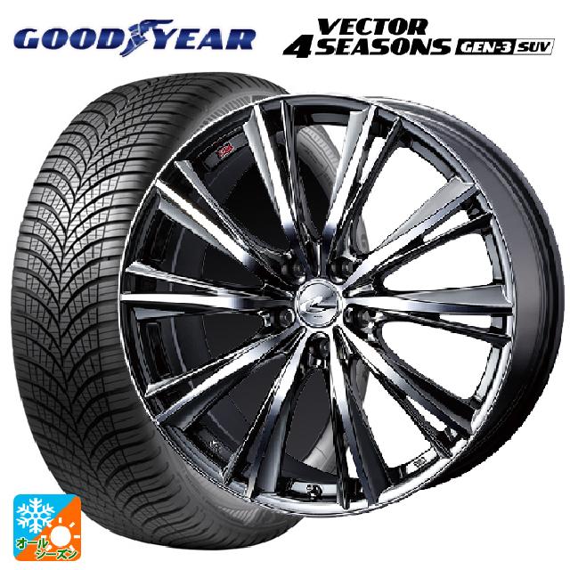 スバル レガシィアウトバック(BS系)用 225/60R18 104W XL グッドイヤー ベクター4シーズンズ ジェン3 SUV ウェッズ レオニス WX BMCMC 新品オールシーズンタイヤホイール 4本セット