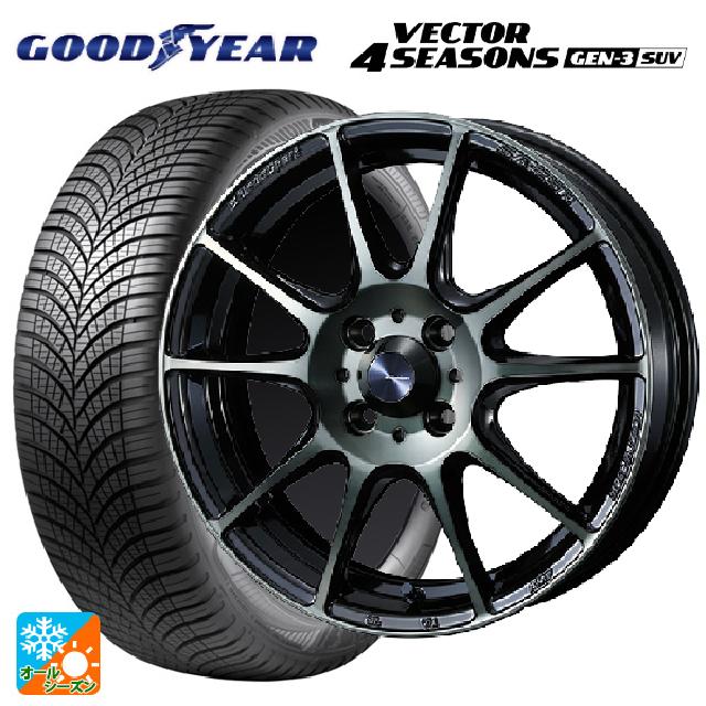 225/65R17 106V XL グッドイヤー ベクター4シーズンズ ジェン3 SUV ウェッズ ウェッズスポーツ SA25R WBC 17-7J 国産車用 オールシーズンタイヤホイール4本セット｜タイヤホイール専門店コニシタイヤ 124,695円