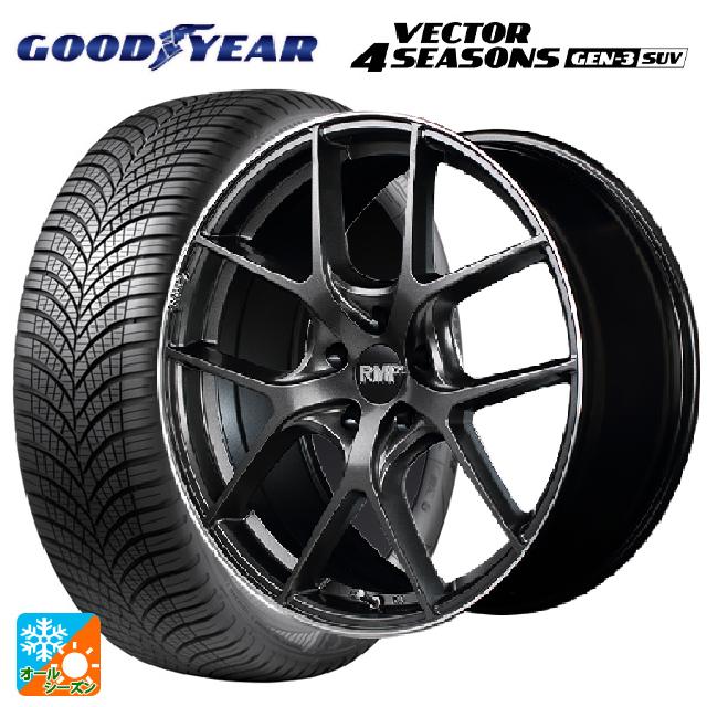 235/65R18 110V XL グッドイヤー ベクター4シーズンズ ジェン3 SUV エムアイディー MID エクスクルーシブ 025F セミグロスガンメタ+リムエッジDC+ロゴマシニング 18-8J 国産車用 オールシーズンタイヤホイール4本セット