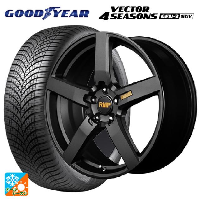 2024年製 225/60R17 103V XL グッドイヤー ベクター4シーズンズ ジェン3 SUV # エムアイディー MID エクスクルーシブ 050F セミグロスガンメタ 17-7J 国産車用 オールシーズンタイヤホイール4本セット|タイヤホイール専門店コニシタイヤ