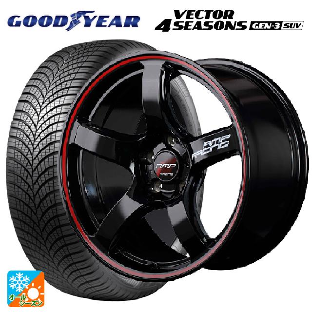 トヨタ RAV4(50系)用 225/60R18 104W XL グッドイヤー ベクター4シーズンズ ジェン3 SUV エムアイディー MIDレーシング R50 ブラック/リムレッドライン 新品オールシーズンタイヤホイール 4本セット|タイヤホイール専門店コニシタイヤ
