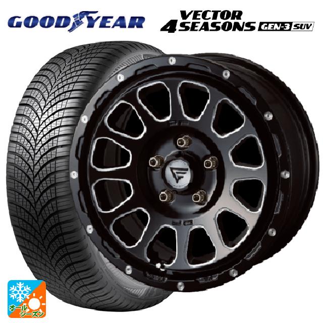 トヨタ RAV4(50系)用 225/65R17 106V XL グッドイヤー ベクター4シーズンズ ジェン3 SUV エクシズルライン デルタフォース オーバル ブラックマシニング 新品オールシーズンタイヤホイール 4本セット｜タイヤホイール専門店コニシタイヤ