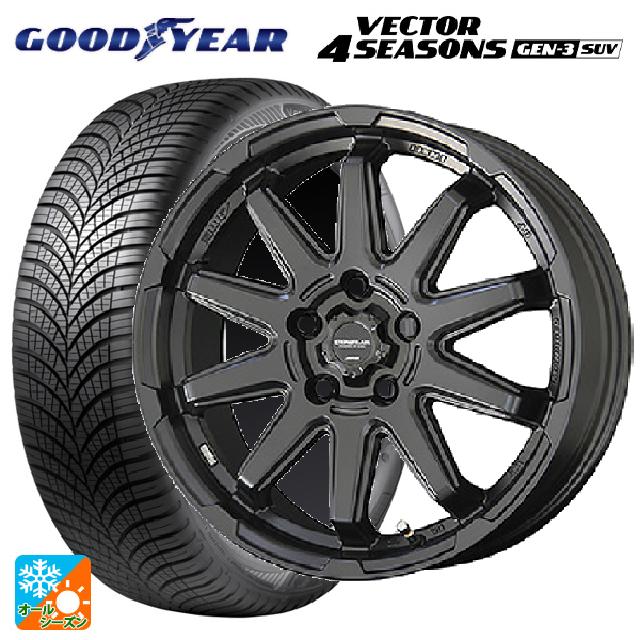 2024年製 225/60R17 103V XL グッドイヤー ベクター4シーズンズ ジェン3 SUV # 共豊 サーキュラー C10S マットブラック 17-7J 国産車用 オールシーズンタイヤホイール4本セット