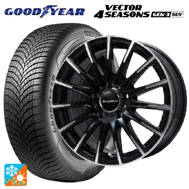 メルセデスベンツ GLA(X156)用 235/55R17 103Y XL グッドイヤー ベクター4シーズンズ ジェン3 SUV ユーロアクシス エアフルト ブラックポリッシュ 新品オールシーズンタイヤホイール 4本セット|タイヤホイール専門店コニシタイヤ