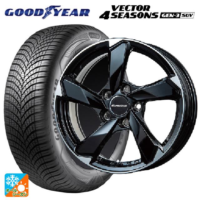 フォルクスワーゲン ティグアン(5N系)用 235/55R18 104V XL グッドイヤー ベクター4シーズンズ ジェン3 SUV ユーロアクシス クロスエッジ グロスブラック/カットスポーク 新品オールシーズンタイヤホイール 4本セット｜タイヤホイール専門店コニシタイヤ 132,660円