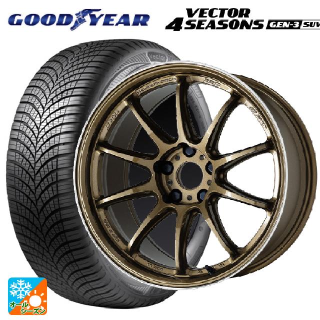 2024年製 225/65R17 106V XL グッドイヤー ベクター4シーズンズ ジェン3 SUV # ワーク エモーション ZR10 HGLC 17-7J 国産車用 オールシーズンタイヤホイール4本セット|タイヤホイール専門店コニシタイヤ