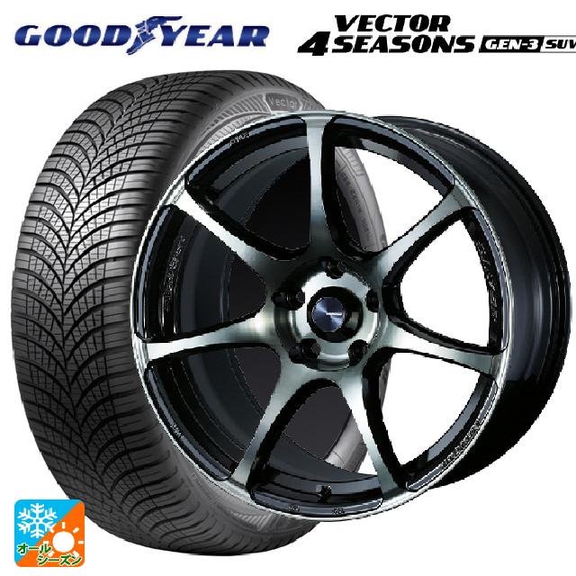 マツダ CX-5(KF系)用 225/65R17 106V XL グッドイヤー ベクター4シーズンズ ジェン3 SUV ウェッズ ウェッズスポーツ SA75R WBC 新品オールシーズンタイヤホイール 4本セット|タイヤホイール専門店コニシタイヤ