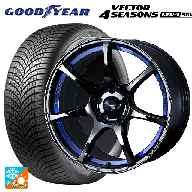 2024年製 225/65R17 106V XL グッドイヤー ベクター4シーズンズ ジェン3 SUV # ウェッズ ウェッズスポーツ SA75R BLC2 17-7.5J 国産車用 オールシーズンタイヤホイール4本セット｜タイヤホイール専門店コニシタイヤ