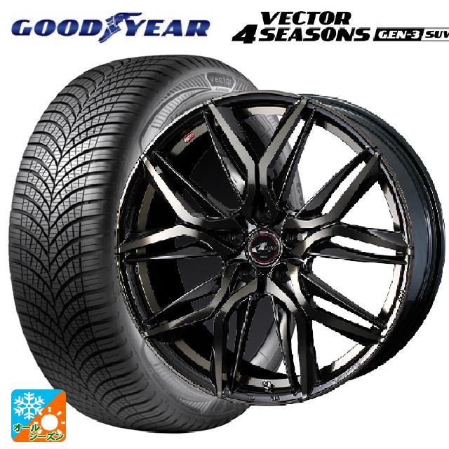 トヨタ RAV4(50系)用 235/55R19 105W XL グッドイヤー ベクター4シーズンズ ジェン3 SUV ウェッズ レオニス LM PBMC/TI 新品オールシーズンタイヤホイール 4本セット|タイヤホイール専門店コニシタイヤ