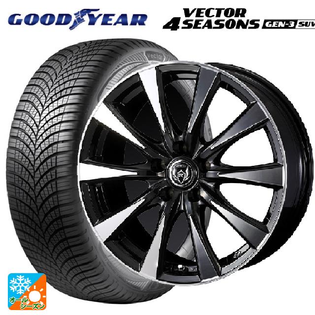 2024年製 225/60R17 103V XL グッドイヤー ベクター4シーズンズ ジェン3 SUV # ウェッズ ライツレー DI BKP 17-7J 国産車用 オールシーズンタイヤホイール4本セット