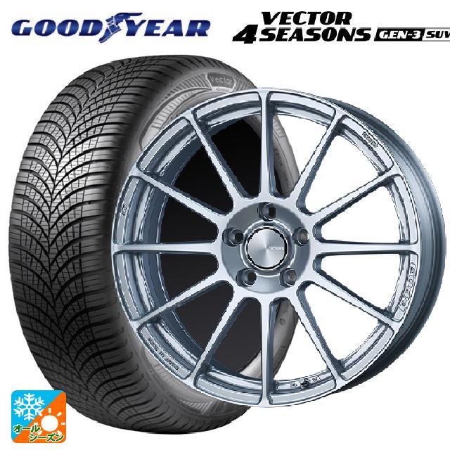 2024年製 225/65R17 106V XL グッドイヤー ベクター4シーズンズ ジェン3 SUV # エンケイ パフォーマンスライン PF03 スパークルシルバー 17-7J 国産車用 オールシーズンタイヤホイール4本セット