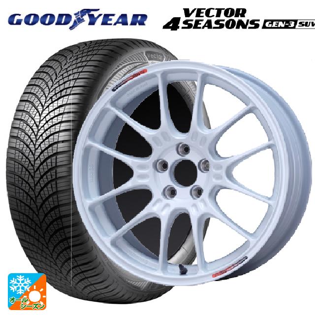 2024年製 225/65R17 106V XL グッドイヤー ベクター4シーズンズ ジェン3 SUV # エンケイ レーシング GTC02 For GR86 / BRZ Cup White 17-7.5J 国産車用 オールシーズンタイヤホイール4本セット