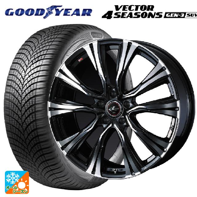 235/65R18 110V XL グッドイヤー ベクター4シーズンズ ジェン3 SUV ウェッズ レオニス VR PBMC 18-8J 国産車用 オールシーズンタイヤホイール4本セット