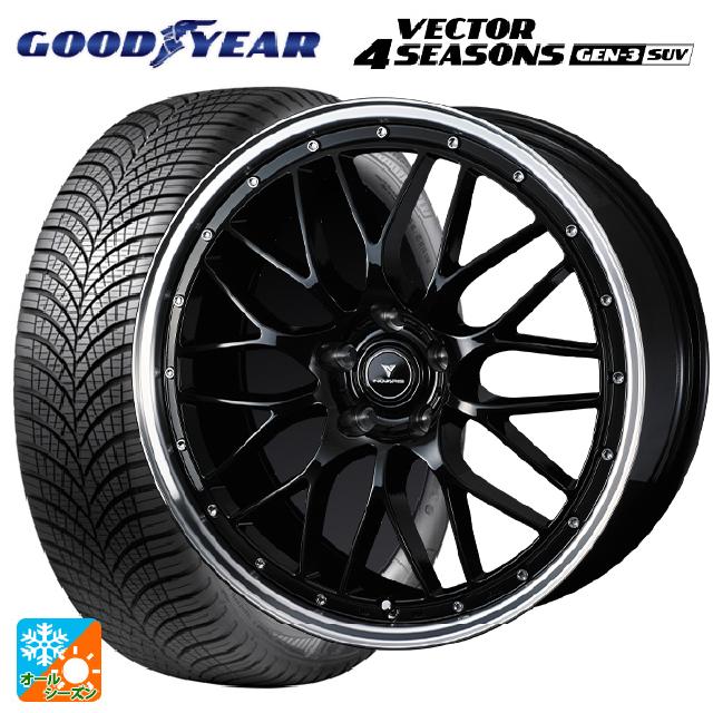 235/65R18 110V XL グッドイヤー ベクター4シーズンズ ジェン3 SUV ウェッズ ノヴァリス アセットエムワン ブラック/リムポリッシュ 18-8J 国産車用 オールシーズンタイヤホイール4本セット