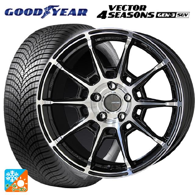 2023年製 235/55R19 105W XL グッドイヤー ベクター4シーズンズ ジェン3 SUV # 共豊 ガレルナ レフィーノ made by エンケイ BP 19-8J 国産車用 オールシーズンタイヤホイール4本セット
