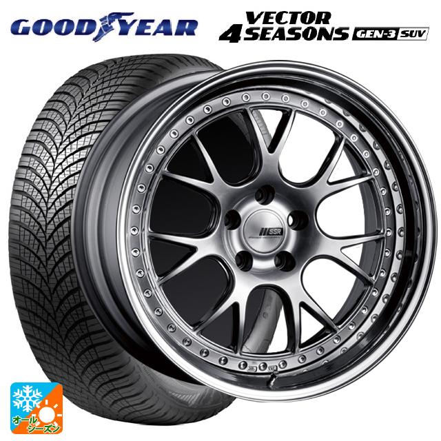 235/55R18 104V XL グッドイヤー ベクター4シーズンズ ジェン3 SUV タナベ SSR プロフェッサー MS3 チタンシルバー 18-8J 国産車用 オールシーズンタイヤホイール4本セット｜タイヤホイール専門店コニシタイヤ